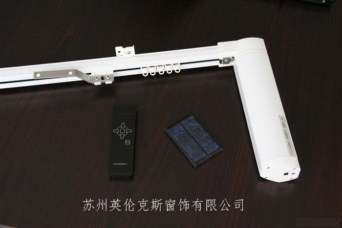 欧美特C型开合帘