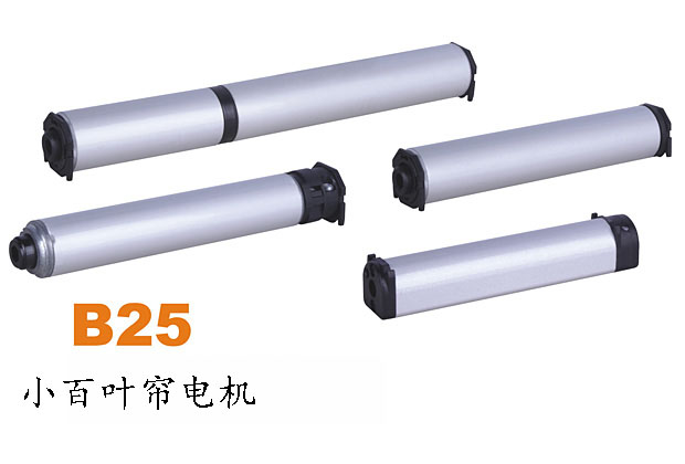 小型百叶帘电机