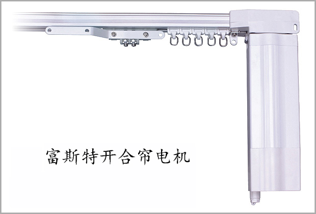富斯特电机